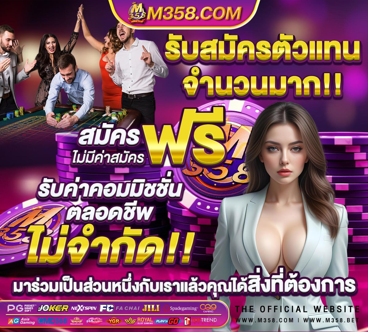 pg slot เติม วอ ล เลต เครดิต ฟรี pg slot